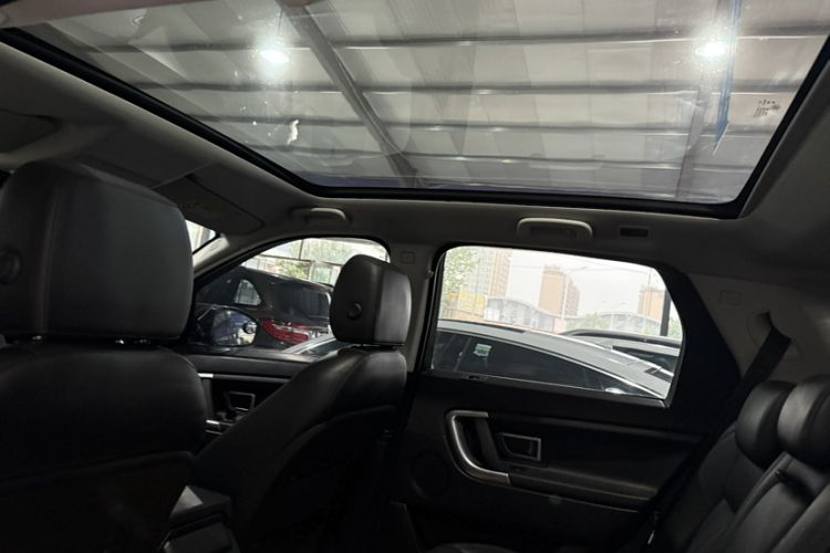 Used Land Rover Discovery Sport 2018 240 PS SE Version Interior 4