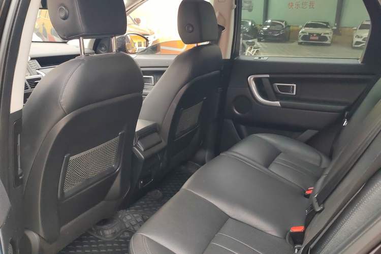 Used Land Rover Discovery Sport 2018 240 PS SE Version Interior 6