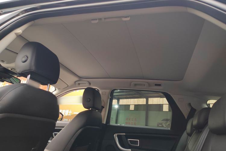 Used Land Rover Discovery Sport 2018 240 PS SE Version Interior 7