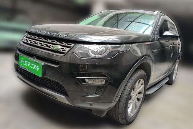 Used Land Rover Discovery Sport 2018 240 PS SE Version