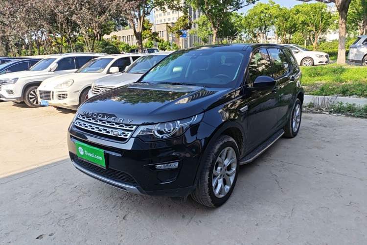 Used Land Rover Discovery Sport 2018 240 PS Zhiyue Limited Edition Guazi used car, China used car export, Used car for sale, Used cars, Cheapest cars for sale