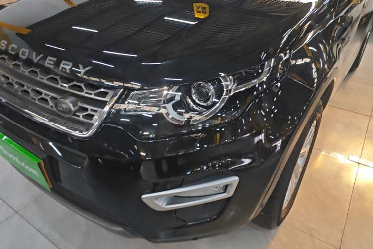 Used Land Rover Discovery Sport 2018 240 PS SE Version Left Front Headlight