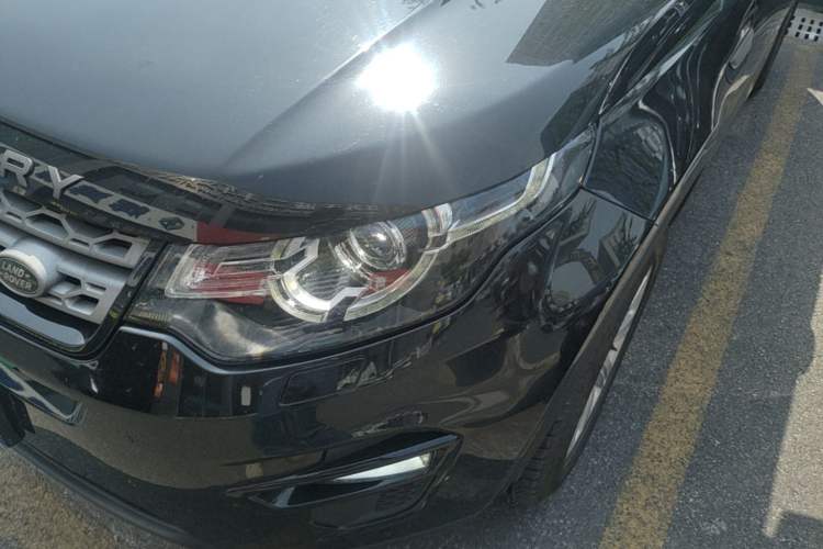 Used Land Rover Discovery Sport 2018 240 PS PURE Edition Left Front Headlight