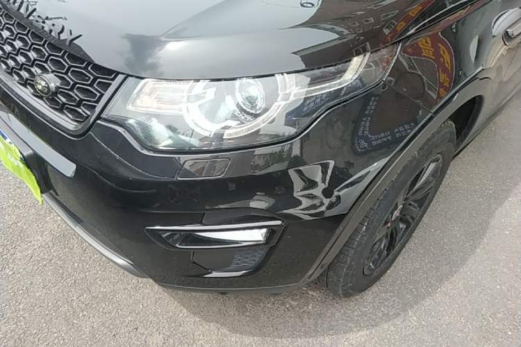 Used Land Rover Discovery Sport 2018 240 PS SE Version Left Front Headlight