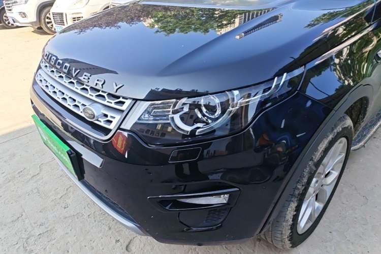 Used Land Rover Discovery Sport 2018 240 PS Zhiyue Limited Edition Left Front Headlight
