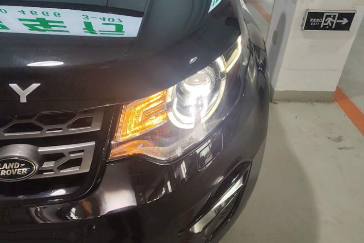 Used Land Rover Discovery Sport 2018 240 PS SE Version Left Front Headlight