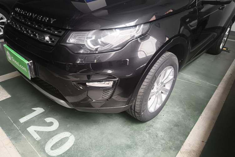 Used Land Rover Discovery Sport 2018 240 PS SE Version Left Front Headlight