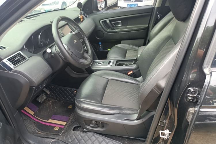 Used Land Rover Discovery Sport 2018 240 PS PURE Edition Left Front Seat