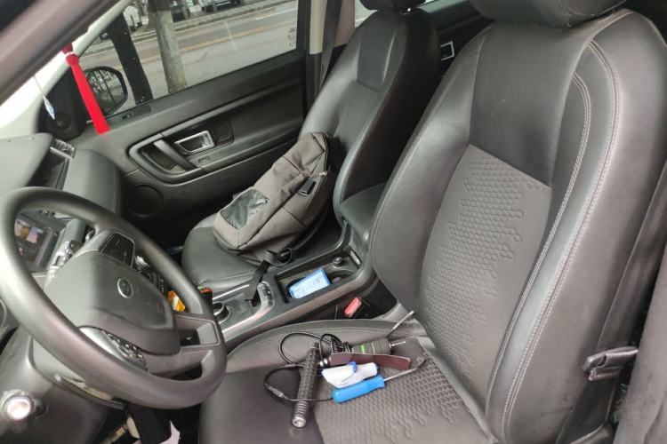 Used Land Rover Discovery Sport 2018 240 PS PURE Edition Left Front Seat