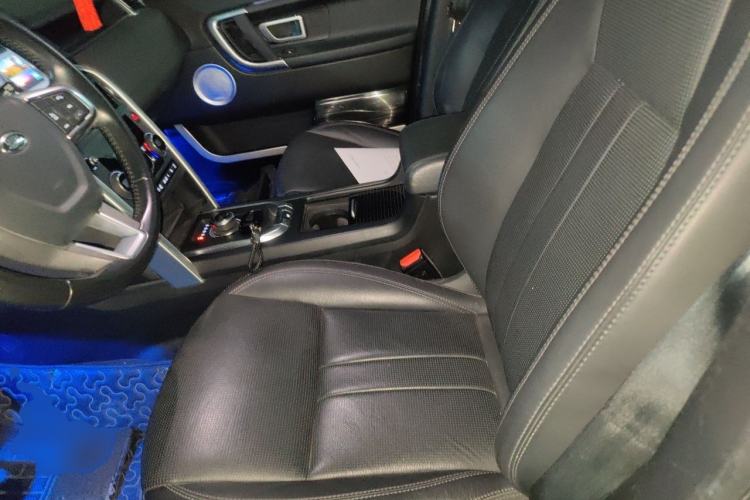 Used Land Rover Discovery Sport 2018 240 PS SE Version Left Front Seat