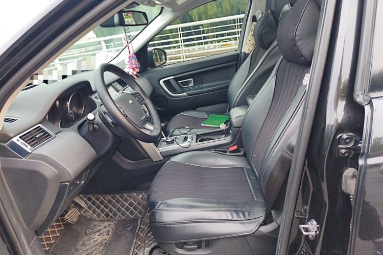 Used Land Rover Discovery Sport 2018 240 PS SE Version Left Front Seat