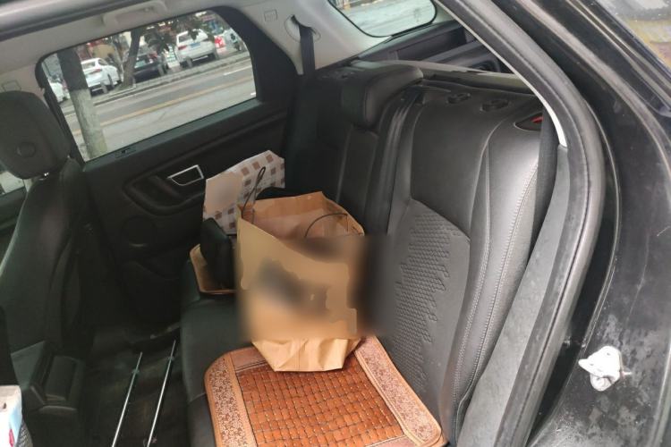 Used Land Rover Discovery Sport 2018 240 PS PURE Edition Left Rear Seat