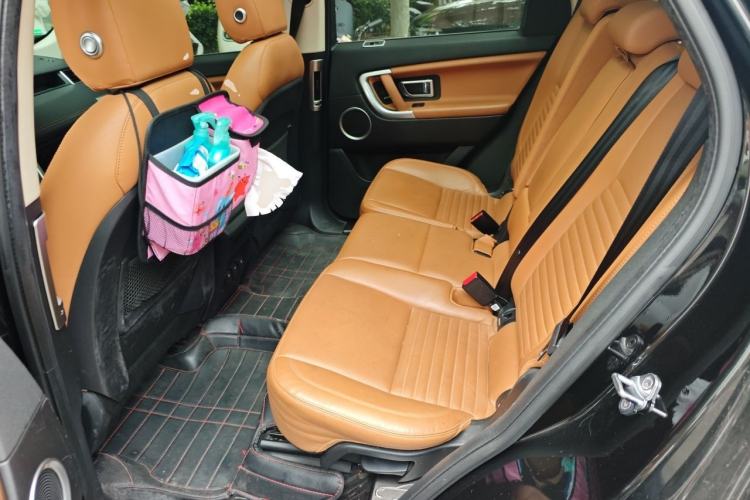 Used Land Rover Discovery Sport 2018 240 PS HSE LUXURY Edition Left Rear Seat