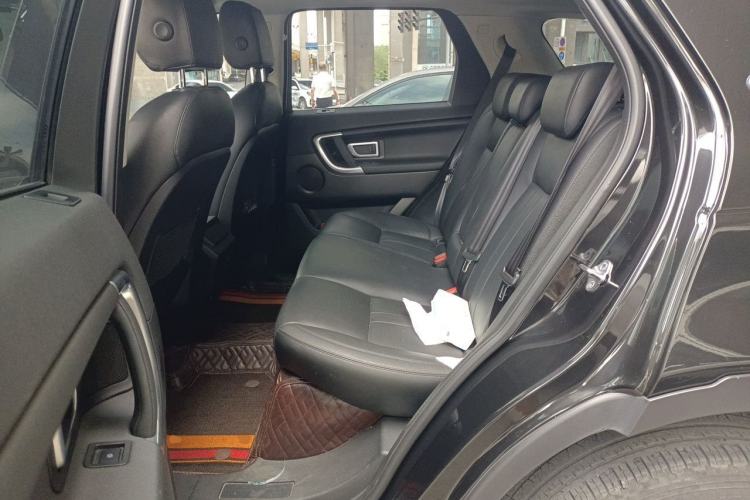 Used Land Rover Discovery Sport 2018 240 PS SE Version Left Rear Seat