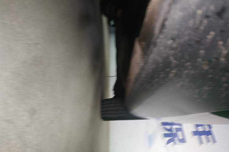 Used Land Rover Discovery Sport 2018 240 PS SE Version Left Side Sill