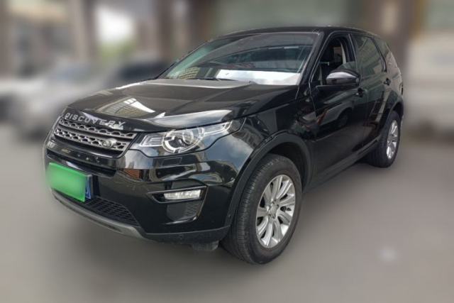 Used Land Rover Discovery Sport 2018 240 PS SE Version