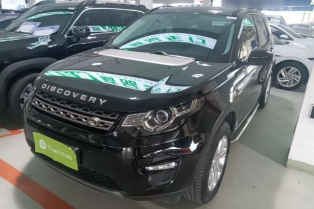 Used Land Rover Discovery Sport 2018 240 PS SE Version
