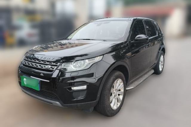 Used Land Rover Discovery Sport 2018 240 PS SE Version