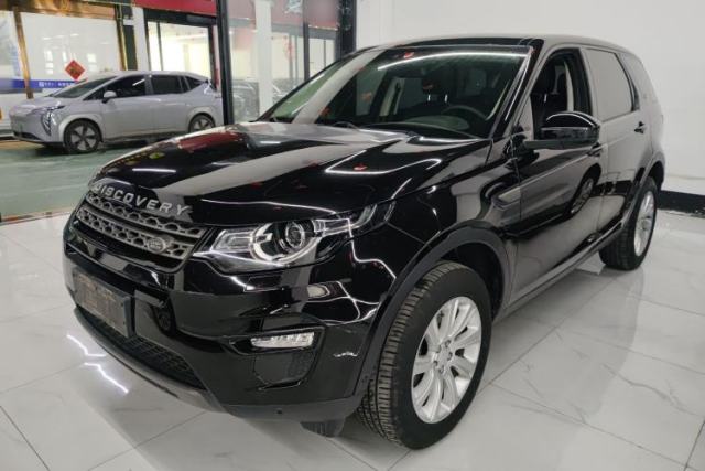 Used Land Rover Discovery Sport 2018 240 PS SE Version