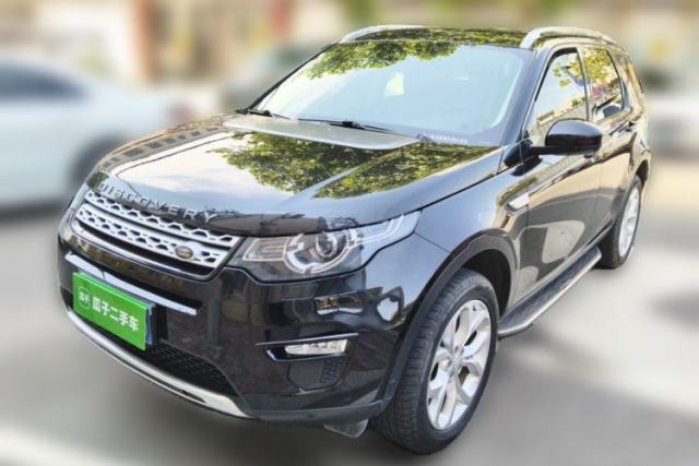 Used Land Rover Discovery Sport 2018 240 PS HSE Version