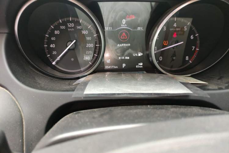 Used Land Rover Discovery Sport 2018 240 PS PURE Edition Odometer Close Up