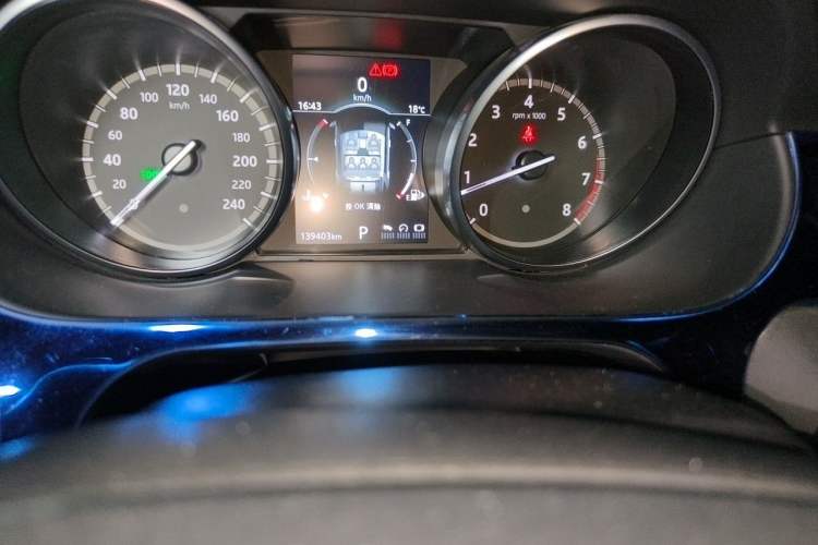 Used Land Rover Discovery Sport 2018 240 PS SE Version Odometer Close Up