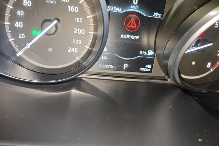 Used Land Rover Discovery Sport 2018 240 PS SE Version Odometer Close Up