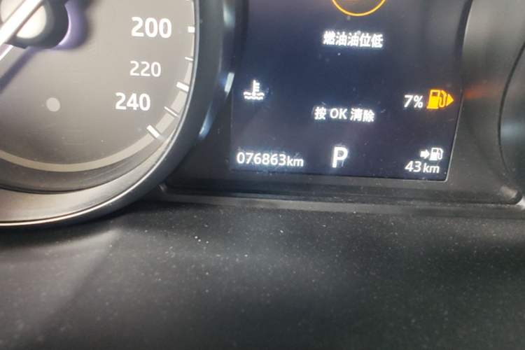 Used Land Rover Discovery Sport 2018 240 PS SE Version Odometer Close Up