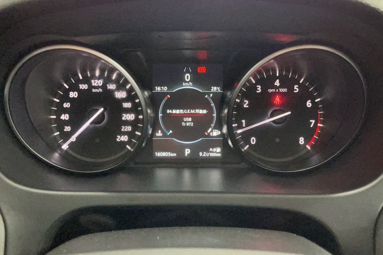 Used Land Rover Discovery Sport 2018 240 PS SE Version Odometer Close Up