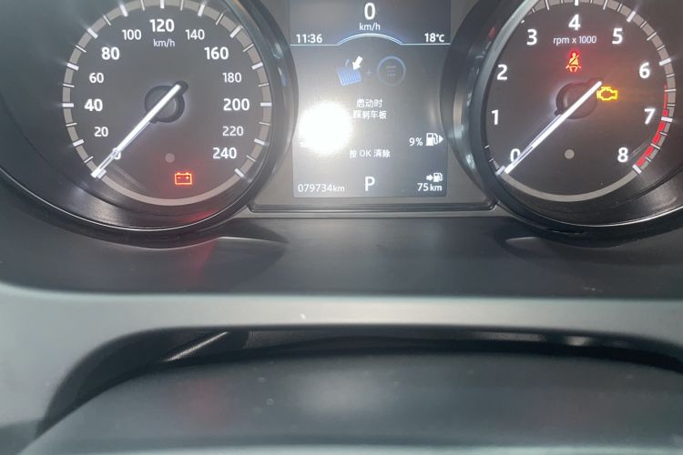 Used Land Rover Discovery Sport 2018 240 PS SE Version Odometer Close Up
