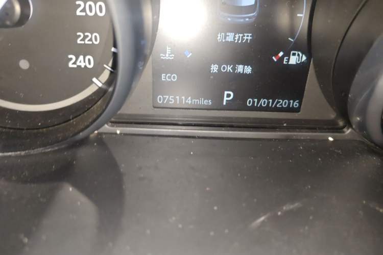 Used Land Rover Discovery Sport 2018 240 PS SE Version Odometer Close Up