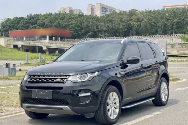 Used Land Rover Discovery Sport 2018 240 PS SE Version