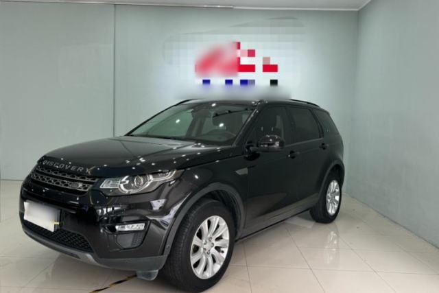 Used Land Rover Discovery Sport 2018 240 PS SE Version