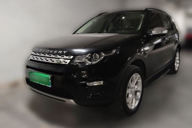 Used Land Rover Discovery Sport 2018 240 PS HSE Version