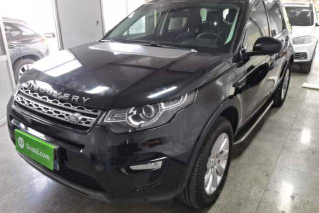 Used Land Rover Discovery Sport 2018 240 PS SE Version