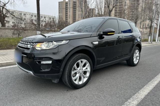 Used Land Rover Discovery Sport 2018 240 PS HSE Version