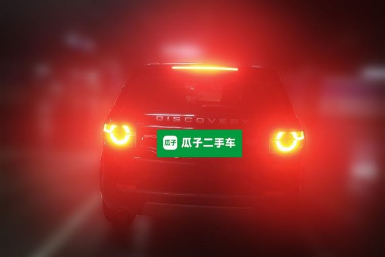 Used Land Rover Discovery Sport 2018 240 PS SE Version Rear