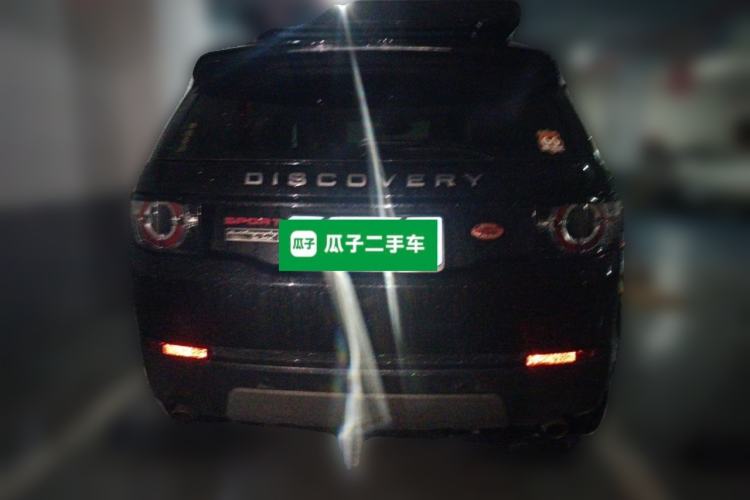 Used Land Rover Discovery Sport 2018 240 PS SE Version Rear