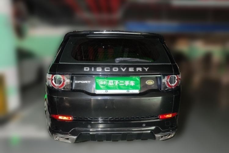 Used Land Rover Discovery Sport 2018 240 PS SE Version Rear