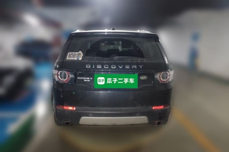 Used Land Rover Discovery Sport 2018 240 PS HSE Version Rear