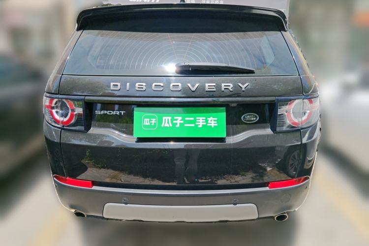 Used Land Rover Discovery Sport 2018 240 PS SE Version Rear