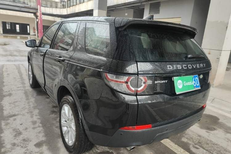Used Land Rover Discovery Sport 2018 240 PS PURE Edition Rear Left 45 Deg