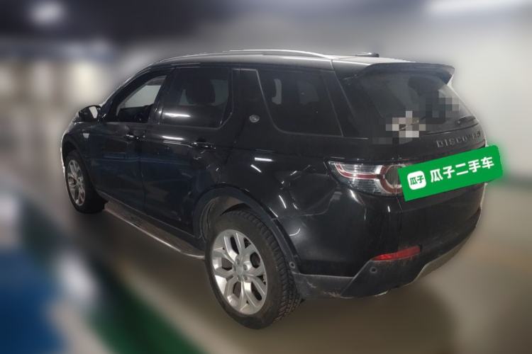 Used Land Rover Discovery Sport 2018 240 PS HSE Version Rear Left 45 Deg