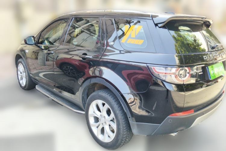 Used Land Rover Discovery Sport 2018 240 PS HSE Version Rear Left 45 Deg