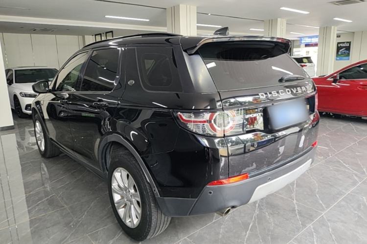 Used Land Rover Discovery Sport 2018 240 PS SE Version Rear Left 45 Deg