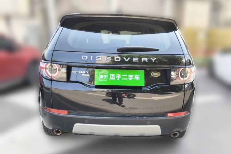 Used Land Rover Discovery Sport 2018 240 PS HSE Version Rear