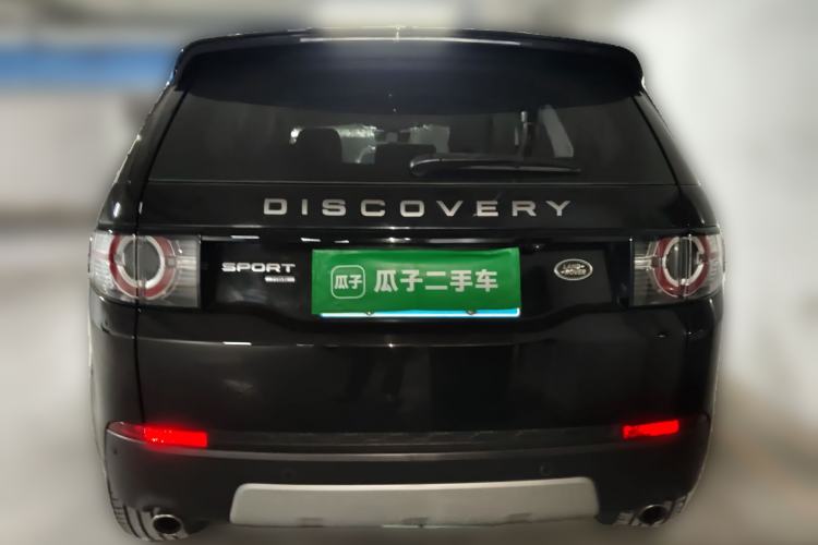 Used Land Rover Discovery Sport 2018 240 PS HSE Version Rear