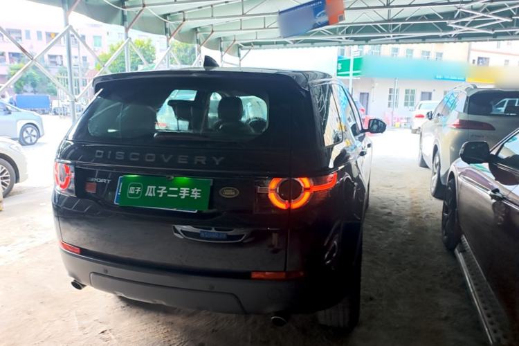 Used Land Rover Discovery Sport 2018 240 PS PURE Edition Rear Right 45 Deg