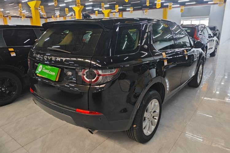Used Land Rover Discovery Sport 2018 240 PS SE Version Rear Right 45 Deg