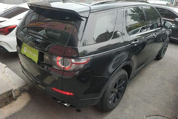 Used Land Rover Discovery Sport 2018 240 PS SE Version Rear Right 45 Deg
